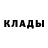 ГАШИШ гашик Mariya Negoduet