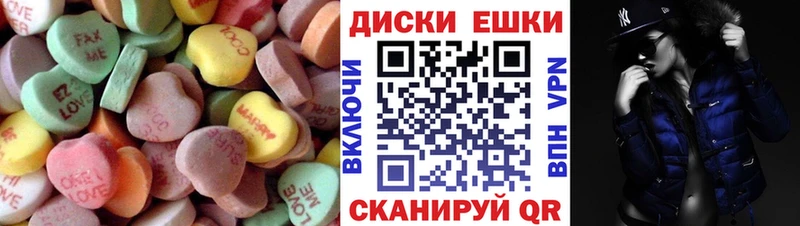где продают наркотики  mega маркетплейс  ЭКСТАЗИ Philipp Plein  Уварово 