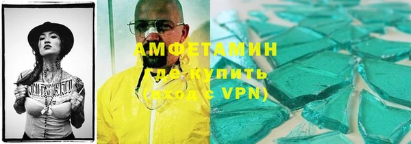 дмт Няндома