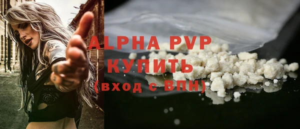 дмт Няндома