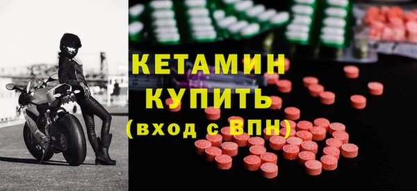 дмт Няндома