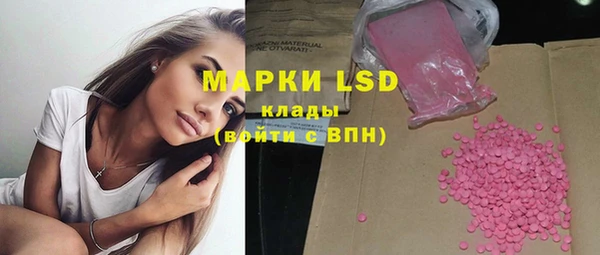 дмт Нягань