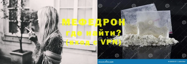 дмт Няндома