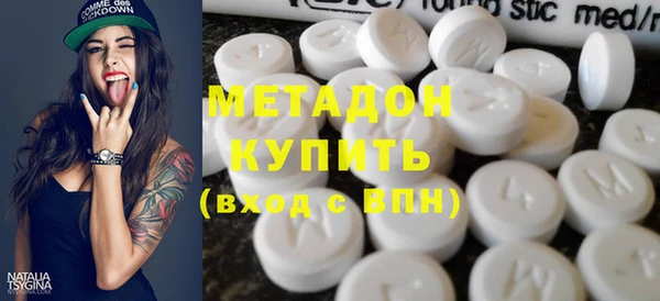 дмт Нягань