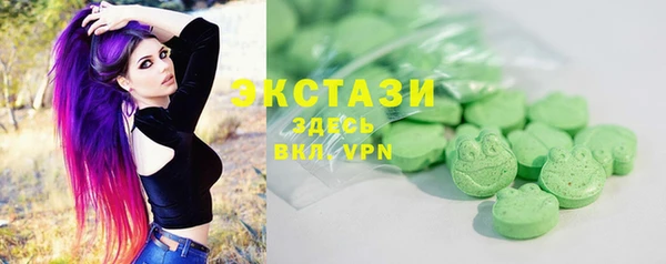 дмт Няндома