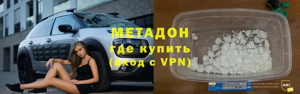 эйфоретик Нязепетровск
