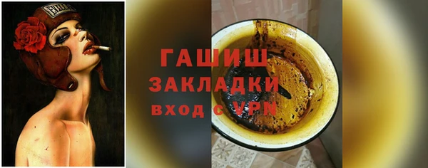 дмт Няндома