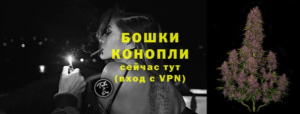 не бодяженный Болотное