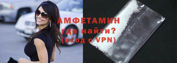 a pvp Болхов