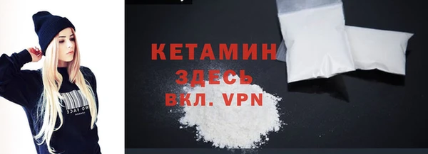 эйфоретик Нязепетровск