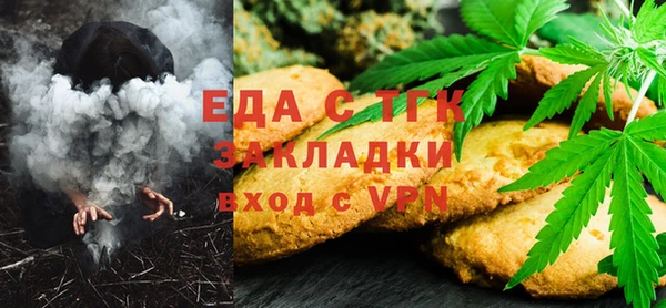 дмт Няндома