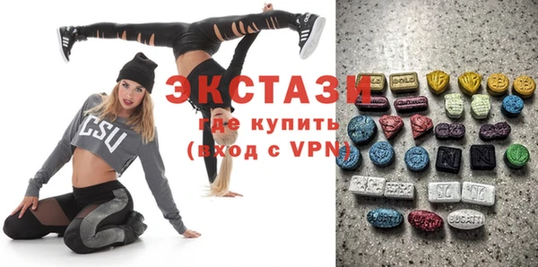 не бодяженный Болотное