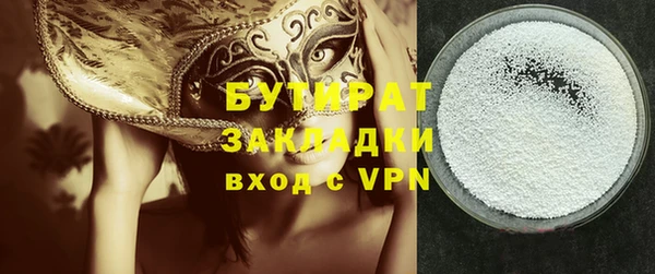 дмт Няндома