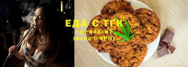 дмт Няндома