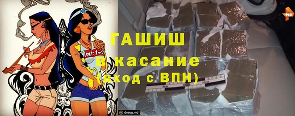 эйфоретик Нязепетровск