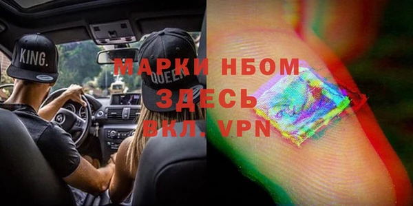 дмт Нягань