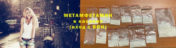 дмт Нягань