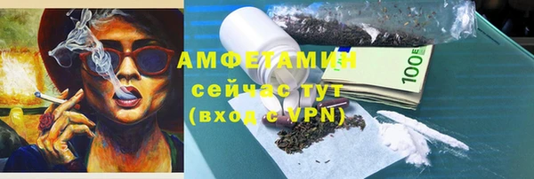 дмт Няндома