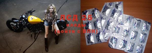 дмт Нягань
